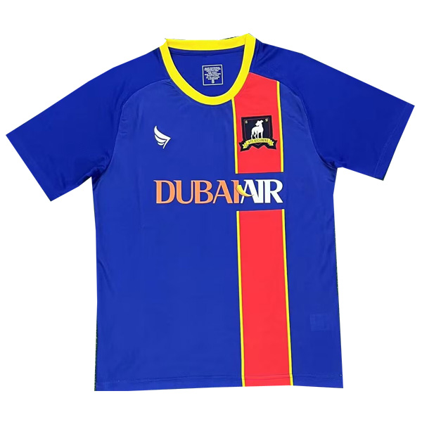 AFC Richmond Home Jersey 2025