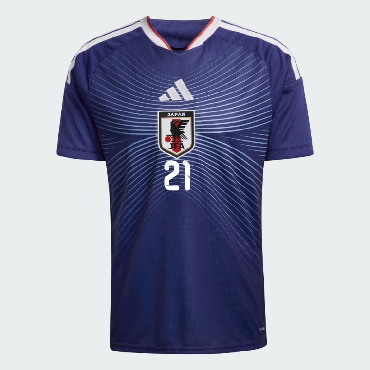 Japan Home RION 21 Jersey 2026