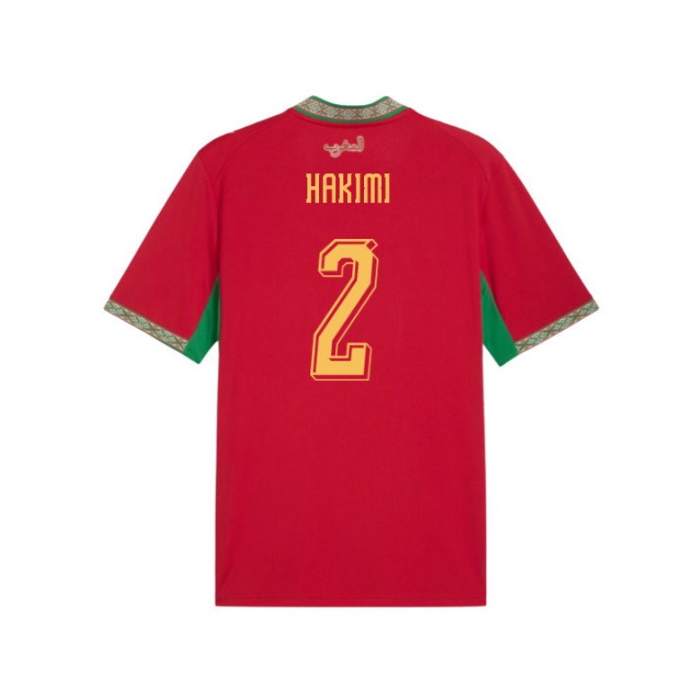 Morocco Home HAKIMI 2 Jersey 2026