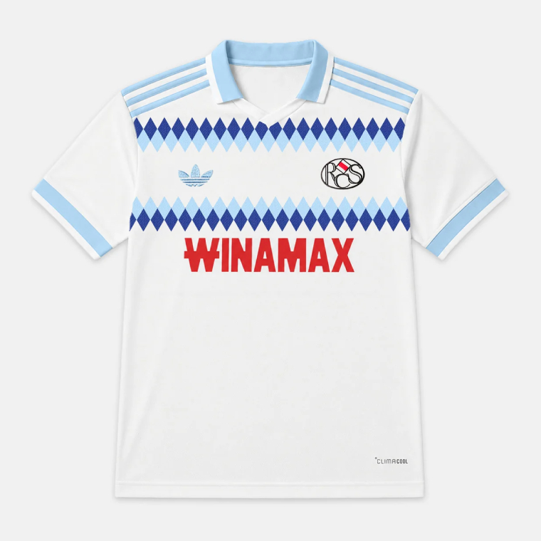 Strasbourg Away Jersey 26-27