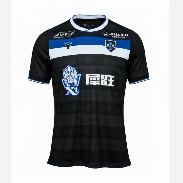 AJ Auxerre Away Jersey 26-27