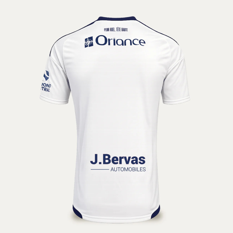 Brest Away Jersey 26-27