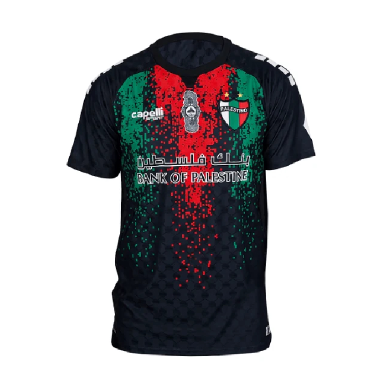 CD Palestino Away Jersey 26-27
