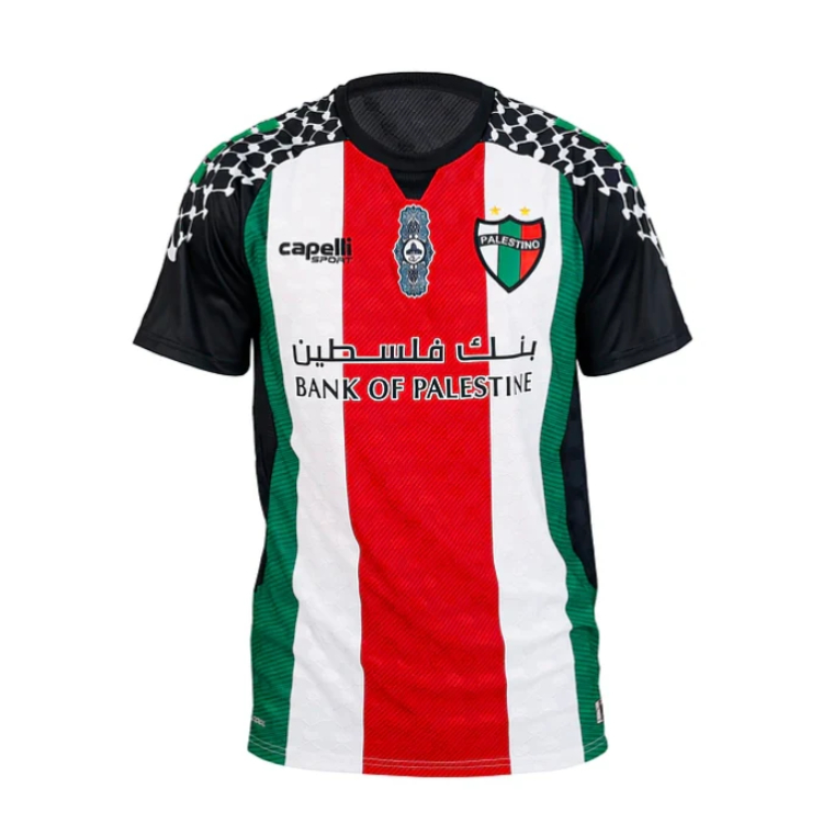 CD Palestino Home Jersey 26-27