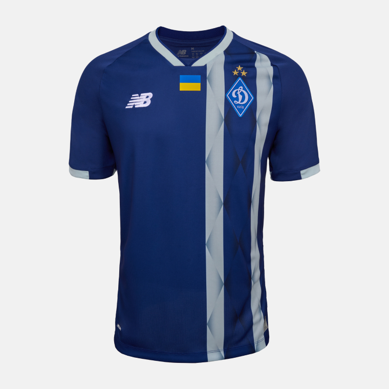 Dynamo Kyiv Away Jersey 26-27