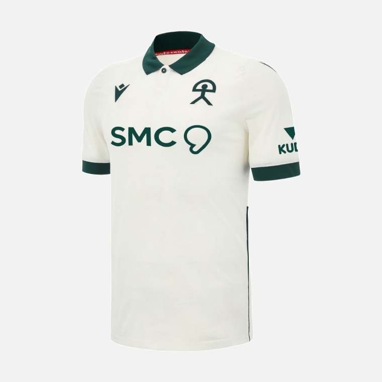 UD Almería Away Jersey 26-27